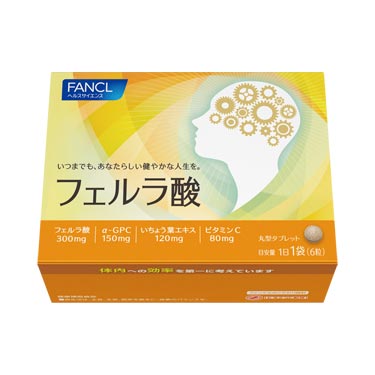 フェルラ酸 30日分/FANCL
