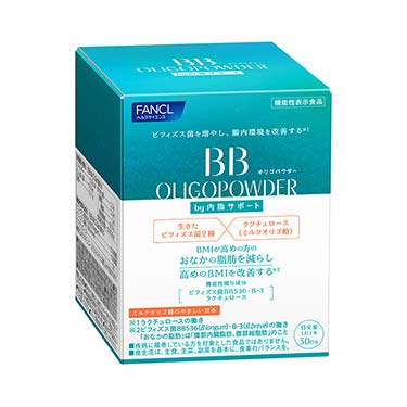 BB オリゴパウダー by 内脂サポート 30日分
2.5ｇ×30本/FANCL