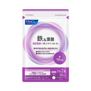 鉄＆葉酸 30日分/FANCL