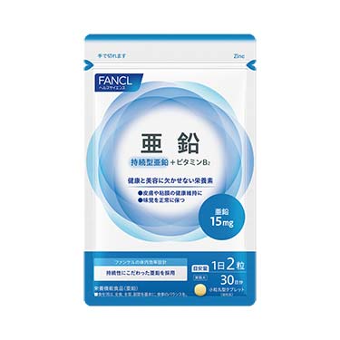 亜鉛 30日分/FANCL