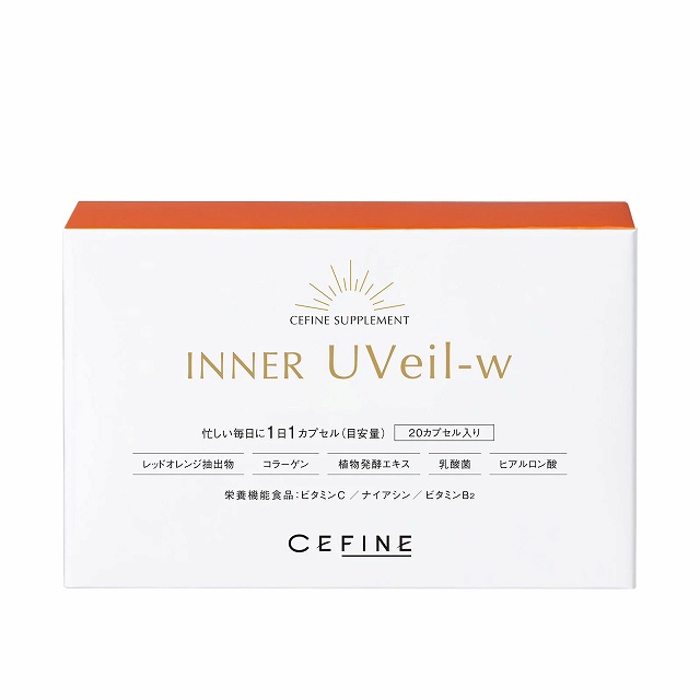セフィーヌ インナー ユーヴェールW NP 20カプセル 20日分 / セフィーヌ ／ CEFINE