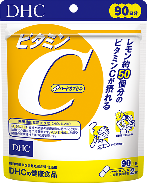 ビタミンC（ハードカプセル）徳用90日分 /DHC