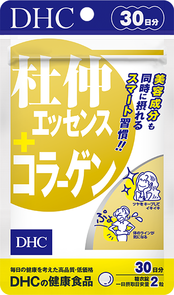 杜仲エッセンス＋コラーゲン 30日分 /DHC