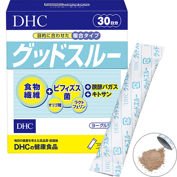 グッドスルー /DHC