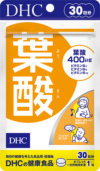 葉酸 30日分 /DHC