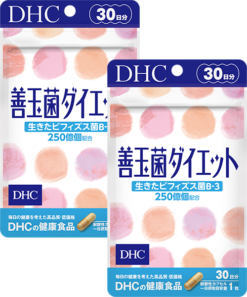 善玉菌ダイエット 30日分 2個セット /DHC