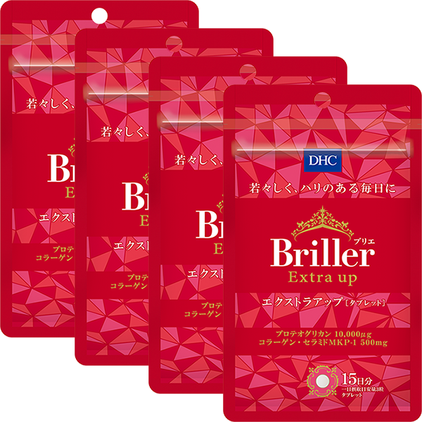Briller（ブリエ） エクストラアップ［タブレット］ 15日分 4個セット /DHC