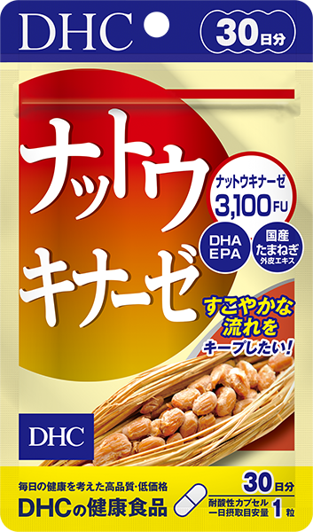 ナットウキナーゼ 30日分 /DHC