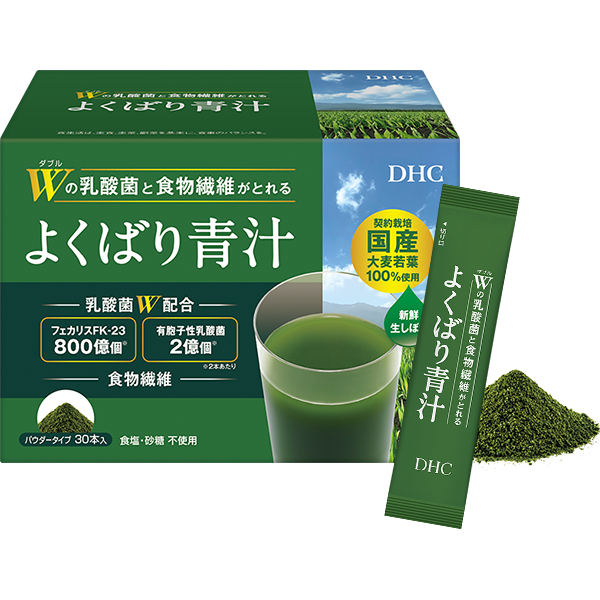 Wの乳酸菌と食物繊維がとれる よくばり青汁 /DHC
